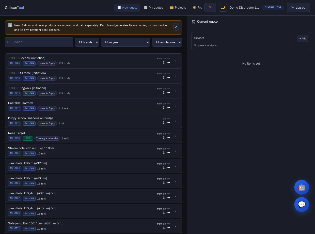 Distributor portal catalogue